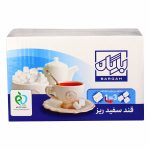 قند شکسته ریز کارتن 2 کیلویی بارگاه - Image 2